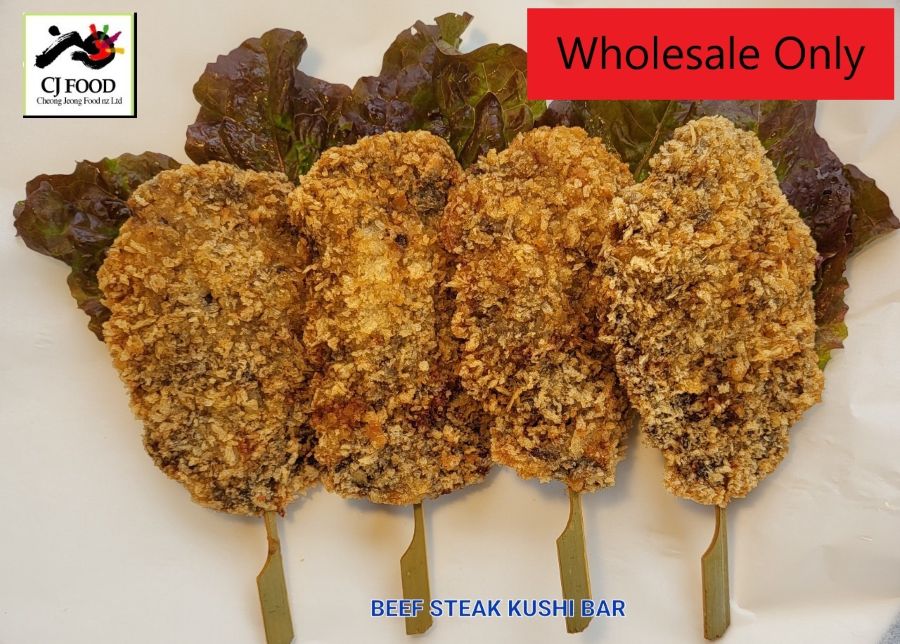 비프 스테이크 쿠시바 (Beef Stake Kushi Bar)