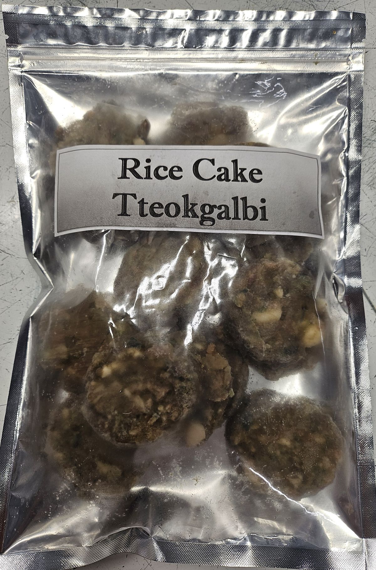 떡갈비 - 가래떡 (1kg)