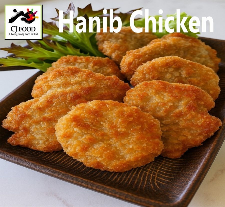 한입치킨 (500g)